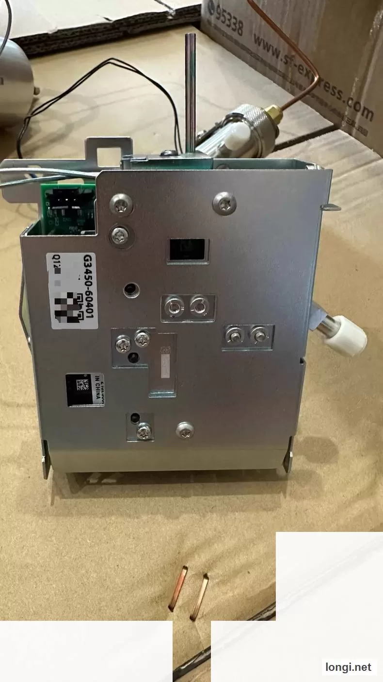 Agilent 8890 product photo