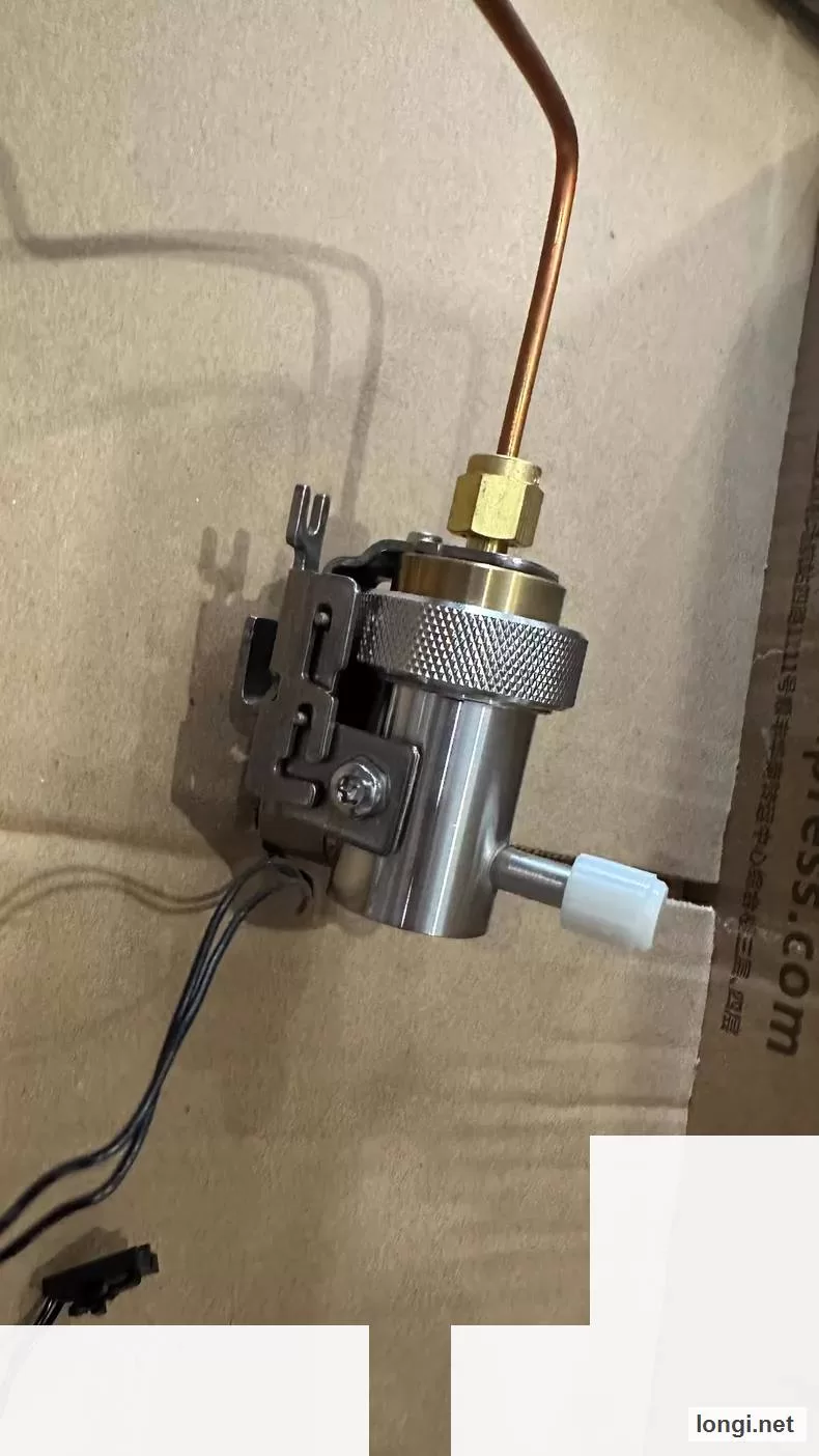Agilent 8890 product photo