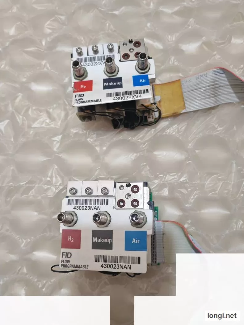 Agilent G1531-60525 Chromatograph Spare product photo
