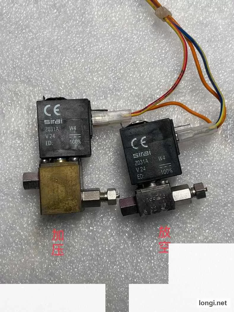 Agilent G1888 7694E HSS-86.50 Chromatograph product photo