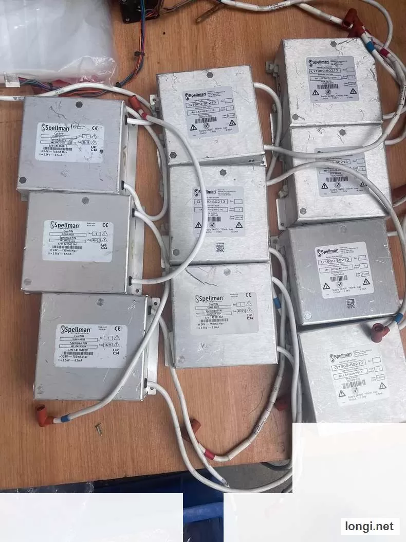 Agilent G1969-80213 product photo