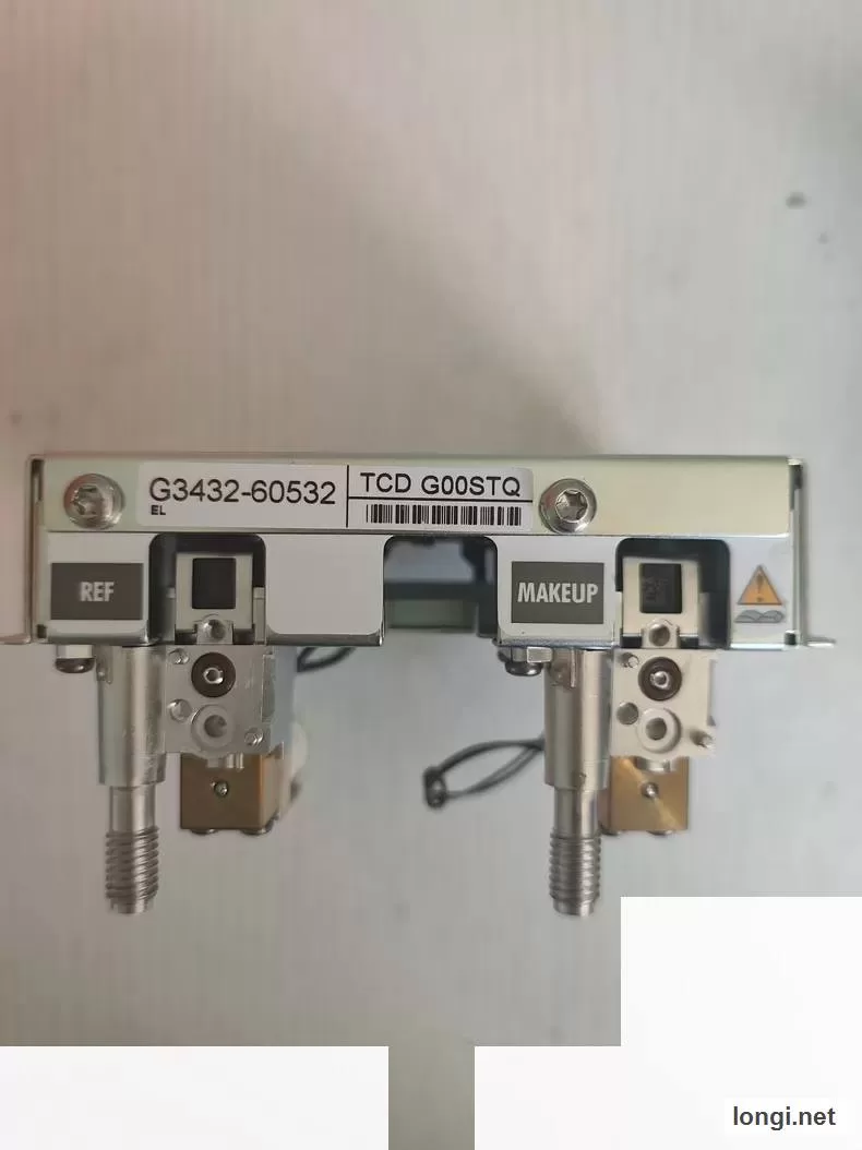 Agilent G3432-60532 Chromatograph Spare Set 2 product photo