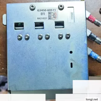 Agilent G3450-60511 8860FID Chromatograph Spare product photo