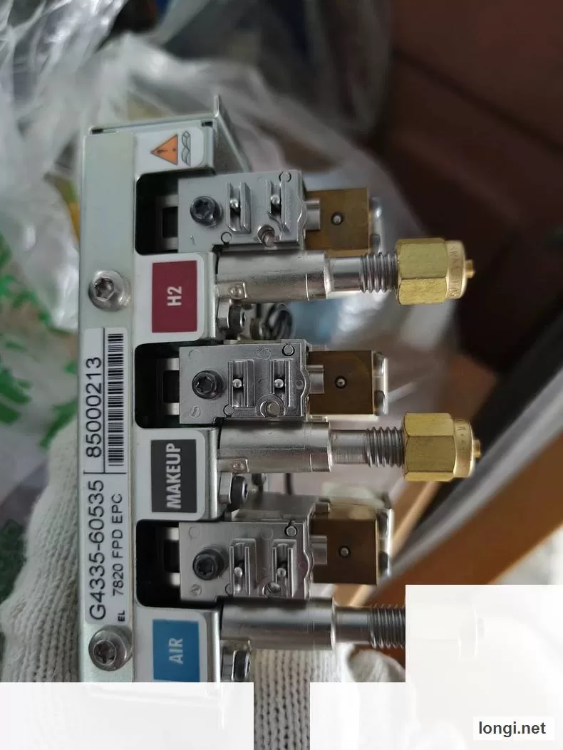 Agilent G4335-60535 Chromatograph Spare product photo
