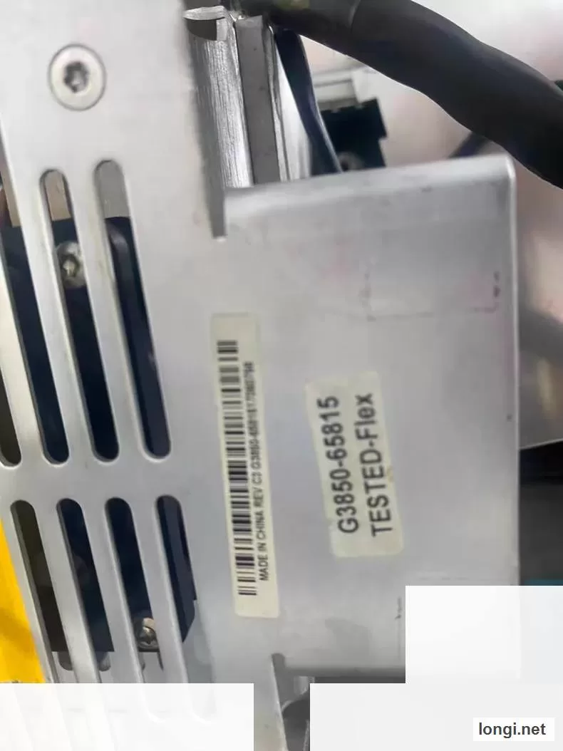Agilent G7000-61015 G3850-65815 Side Plate Industrial Spare Industrial Spare product photo