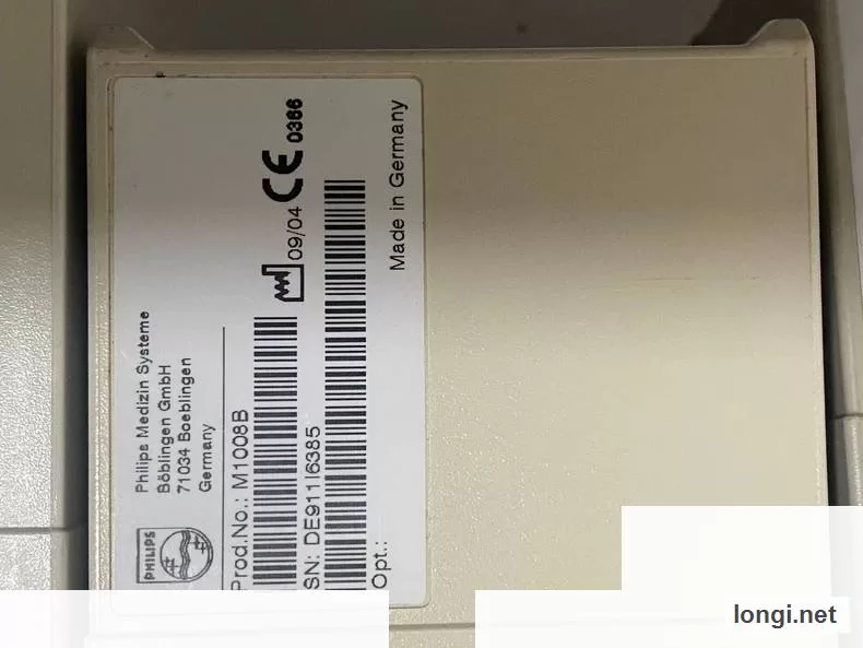 Agilent Industrial Control product photo