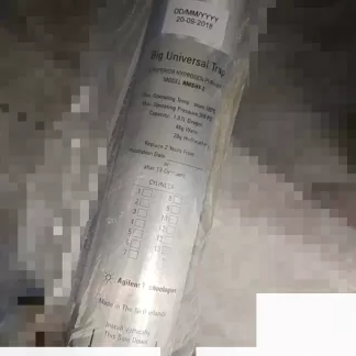 Agilent RMSHY-2 Hydrogen Gas Purifier product photo