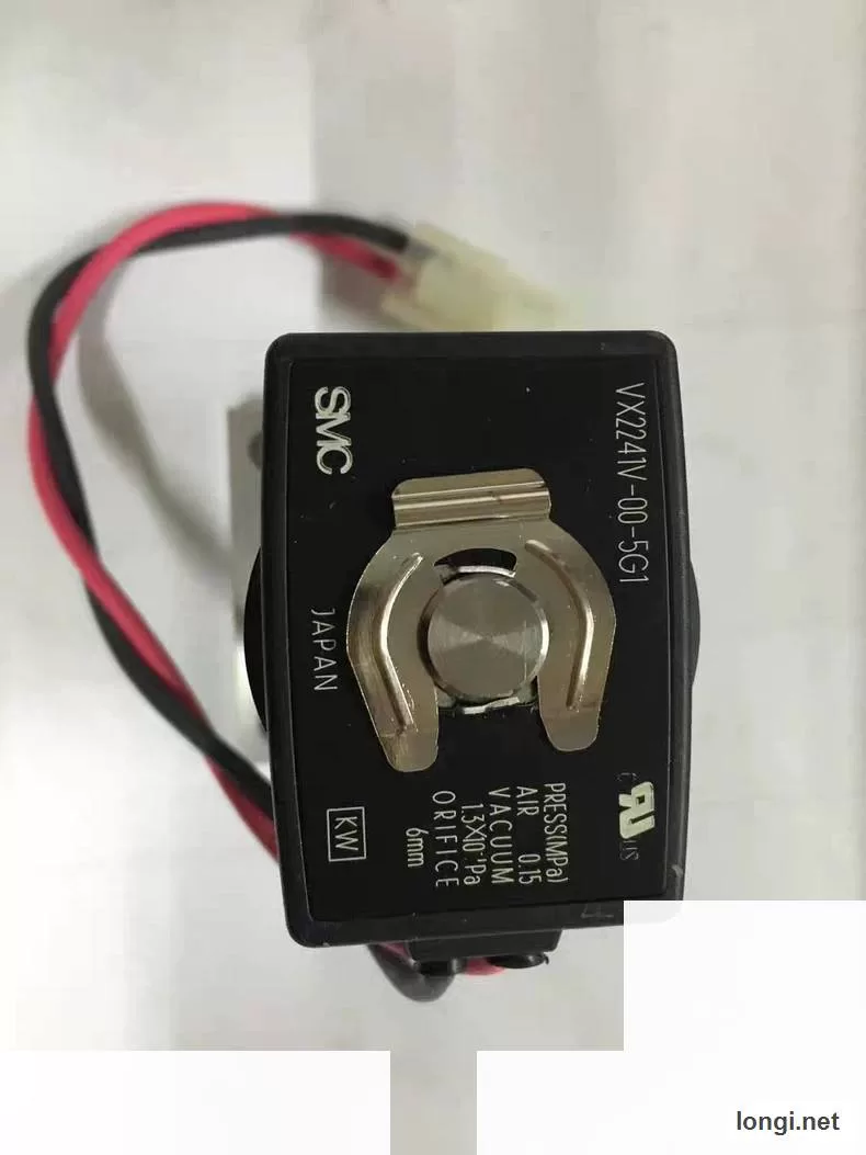 Agilent VX2241V-00-5G1 Mass Spectrometer product photo