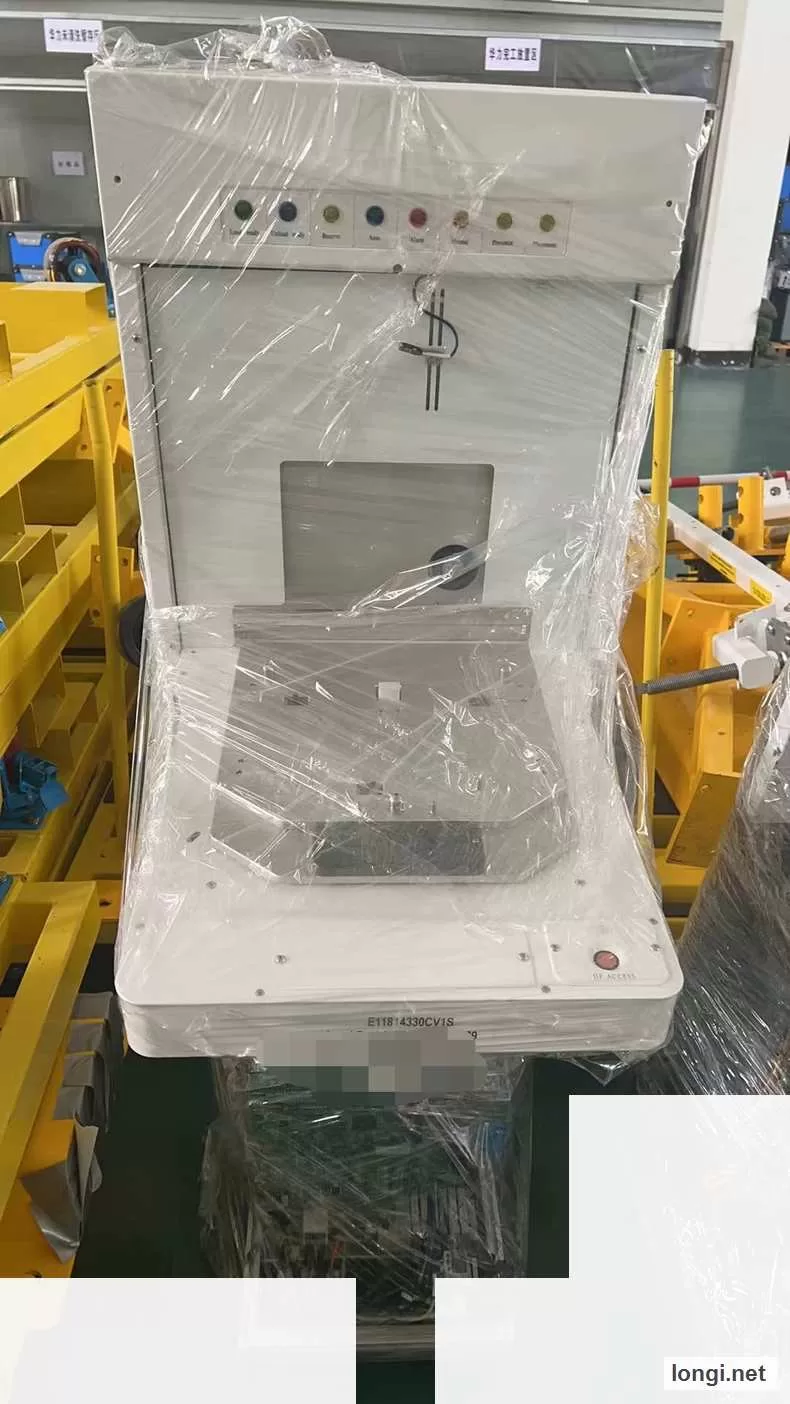Applied Materials AMAT Loadport product photo