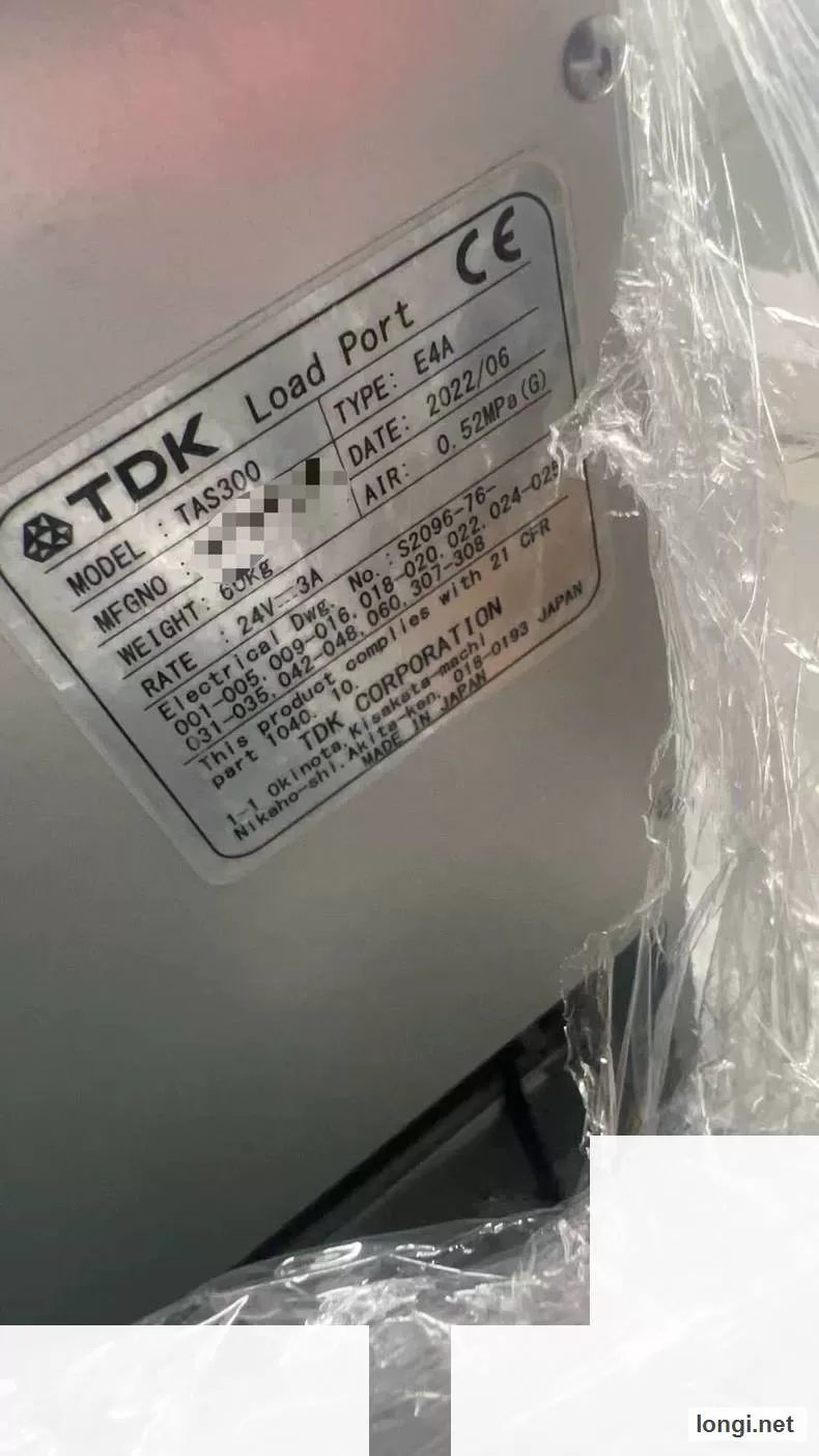 Applied Materials AMAT Loadport product photo