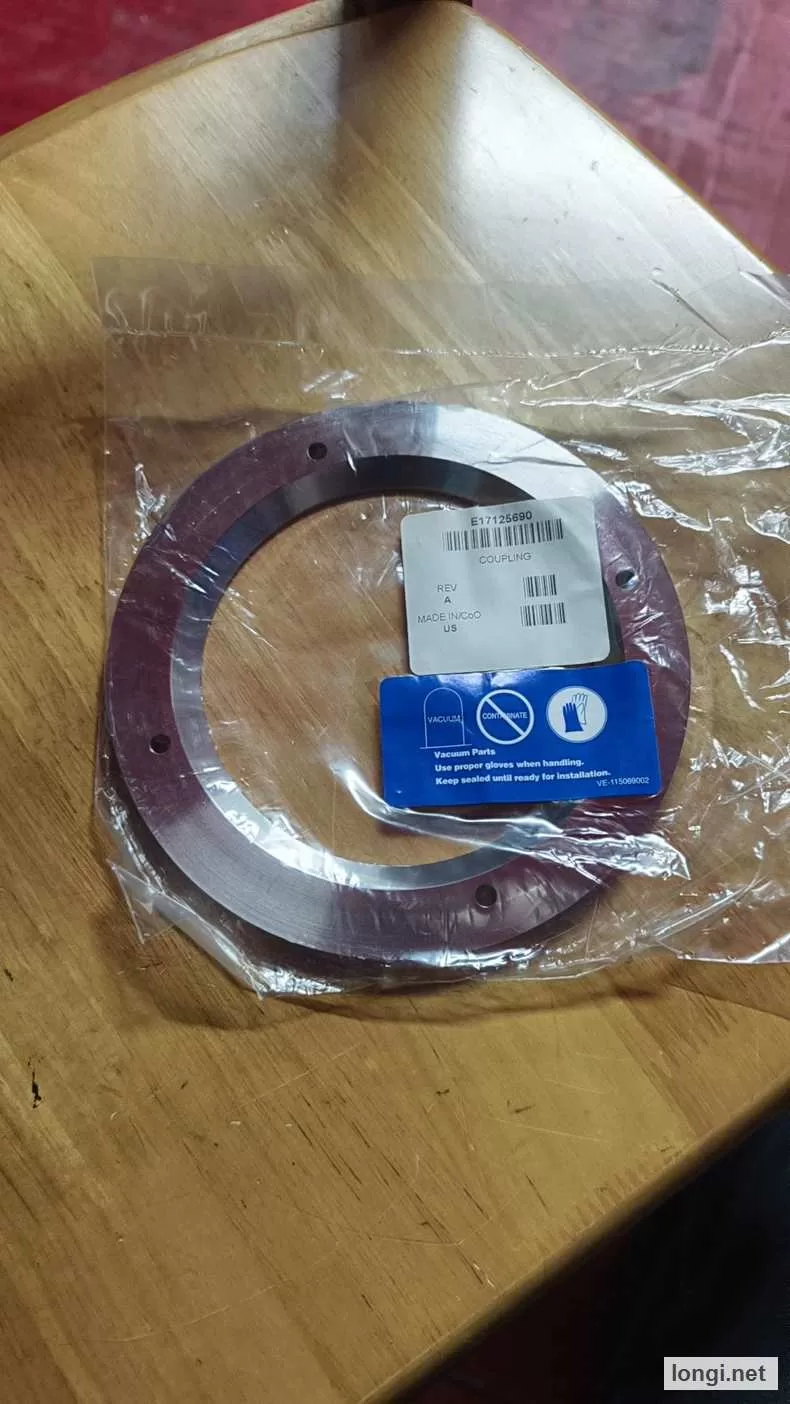 AXCELIS E17125690 Coupling