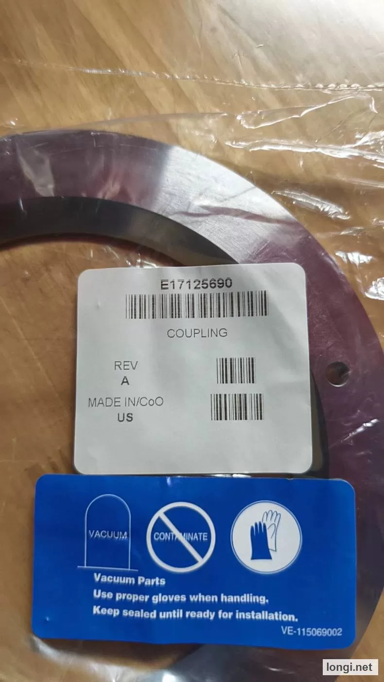 AXCELIS E17125690 Coupling