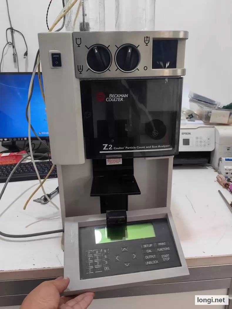 Beckman Coulter Z2 Cell Counter Analyzer product photo