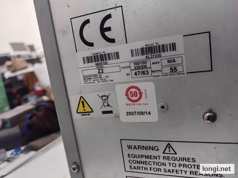 Beckman Coulter Z2 Cell Counter Analyzer product photo