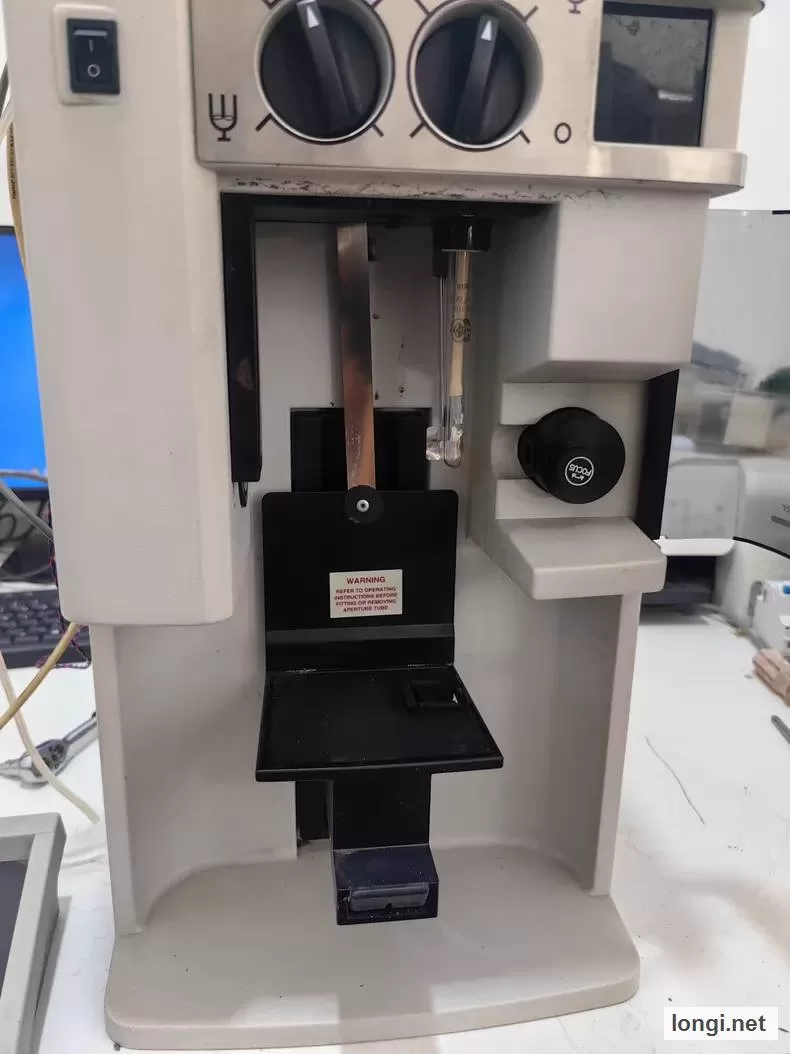 Beckman Coulter Z2 Cell Counter Analyzer product photo