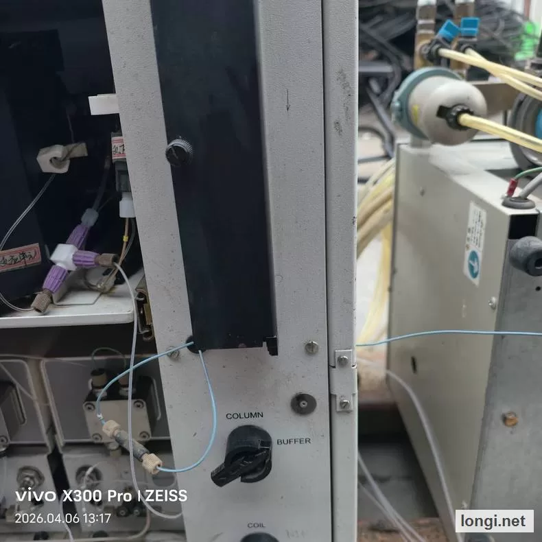 Biochrom 30 Series Automatic Amino Acid Analyzer product photo