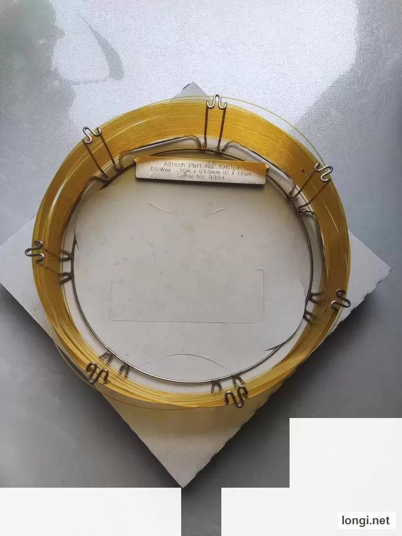 Chromatograph Spare product photo