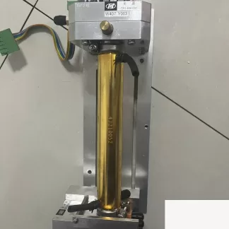 Chuanyi Explosion-Proof Intelligent Infrared Gas Analyzer product photo