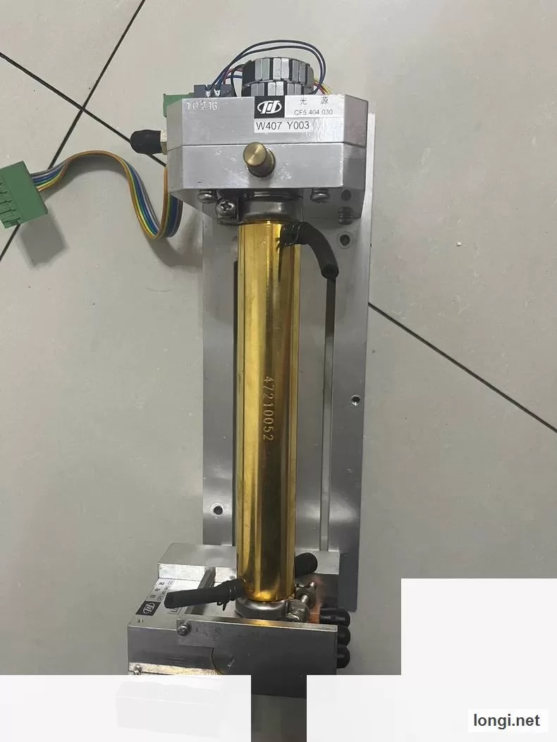 Chuanyi Explosion-Proof Intelligent Infrared Gas Analyzer product photo