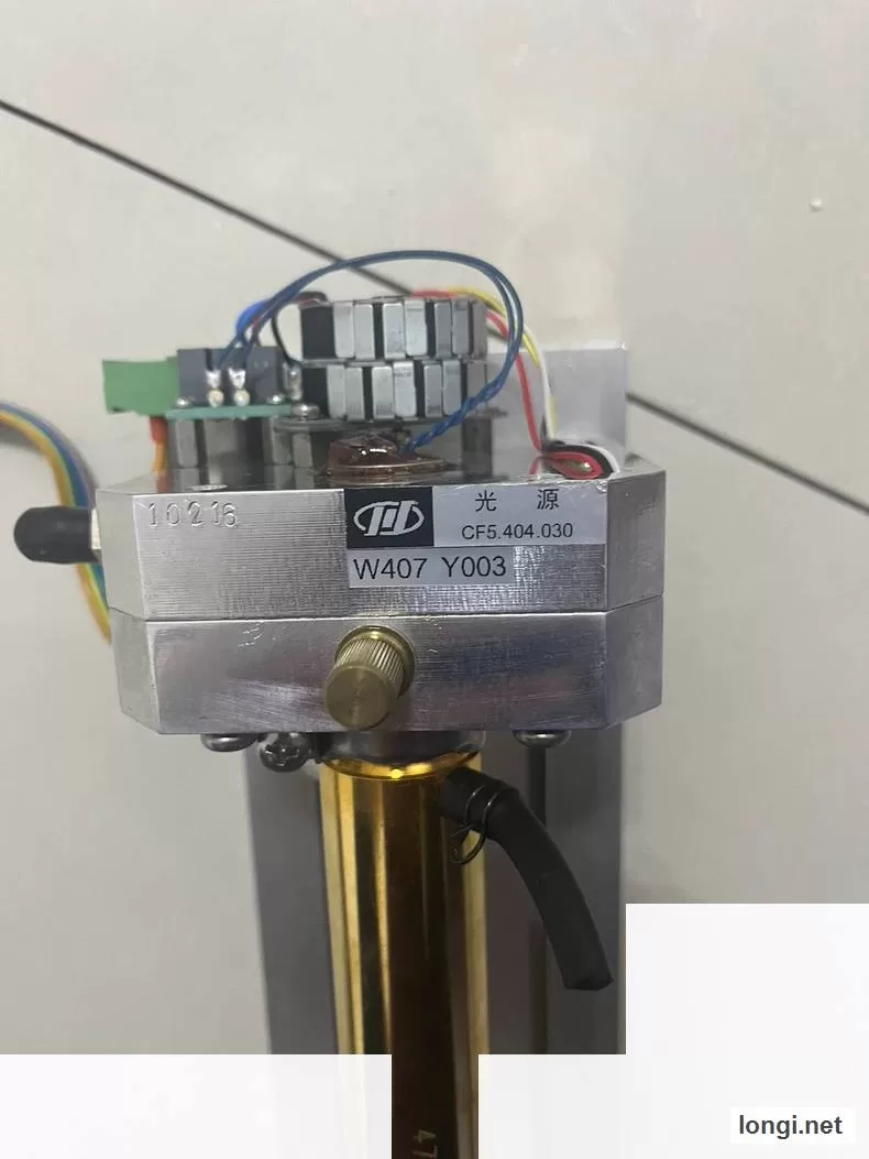 Chuanyi Explosion-Proof Intelligent Infrared Gas Analyzer product photo