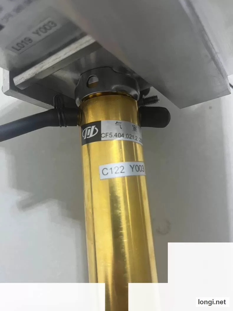 Chuanyi Explosion-Proof Intelligent Infrared Gas Analyzer product photo