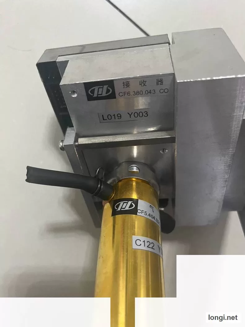 Chuanyi Explosion-Proof Intelligent Infrared Gas Analyzer product photo