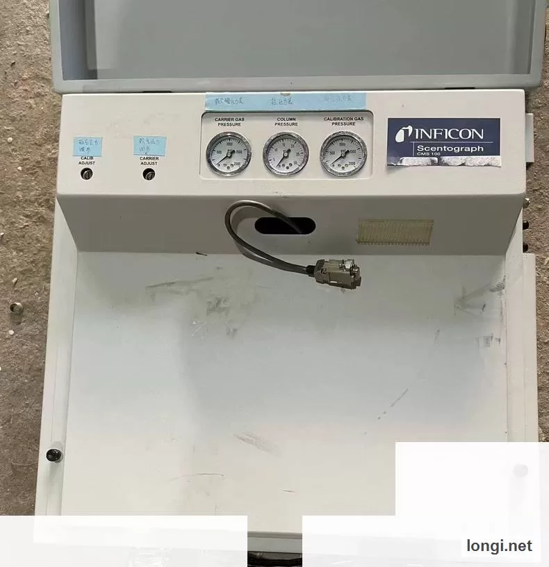 CMS100 Chromatograph Spare product photo
