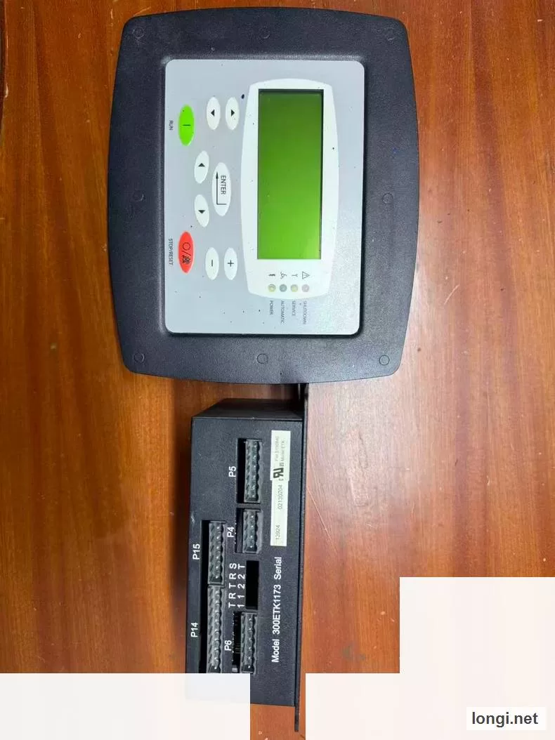 CompAir Demag Air Compressor Controller Display Panel product photo