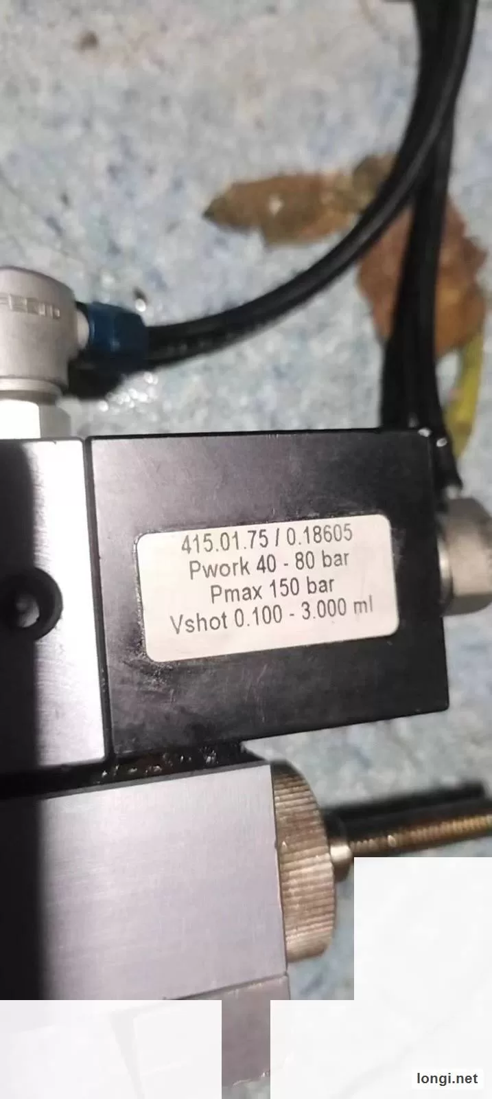 DOPAG 450.10.05F Dispensing Metering Valve product photo
