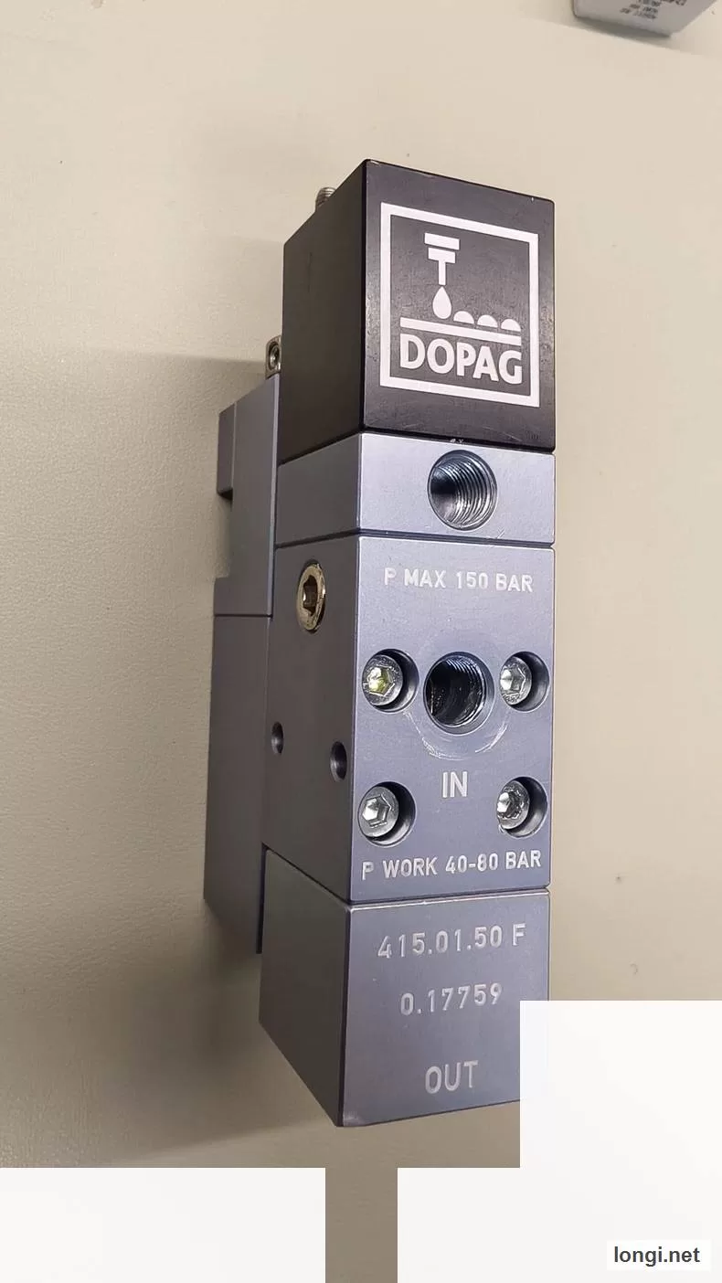 DOPAG Precision Metering Valve product photo