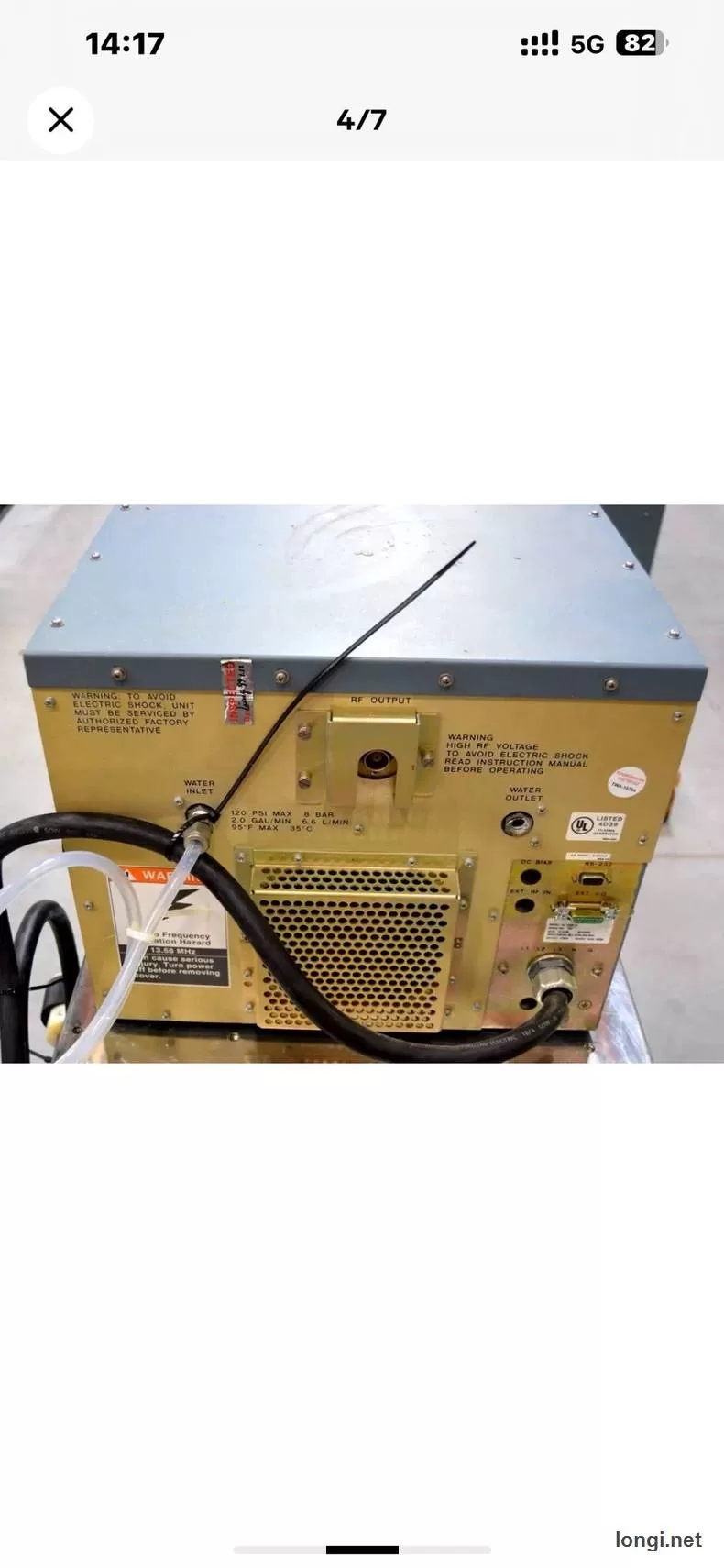 ENI MKS OEM-28B-02 OEM-28B-04 RF Generator Module for AMAT Tool product photo
