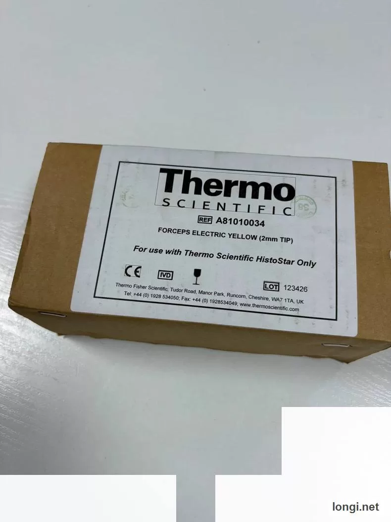 Epredia Thermo Fisher HistoStar Embedding Heated Tweezers product photo