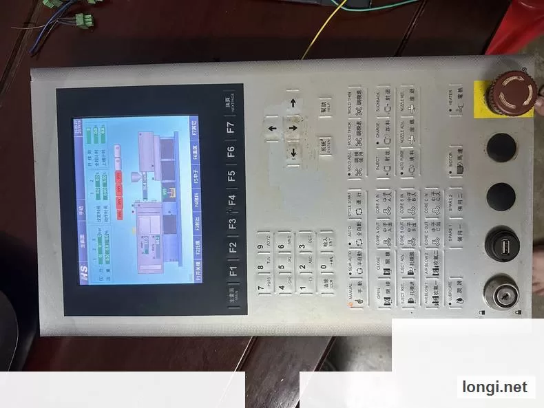 ESTUN A621 Controller with 8-Inch Display Screen product photo