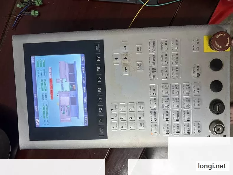 ESTUN A621 Controller with 8-Inch Display Screen product photo