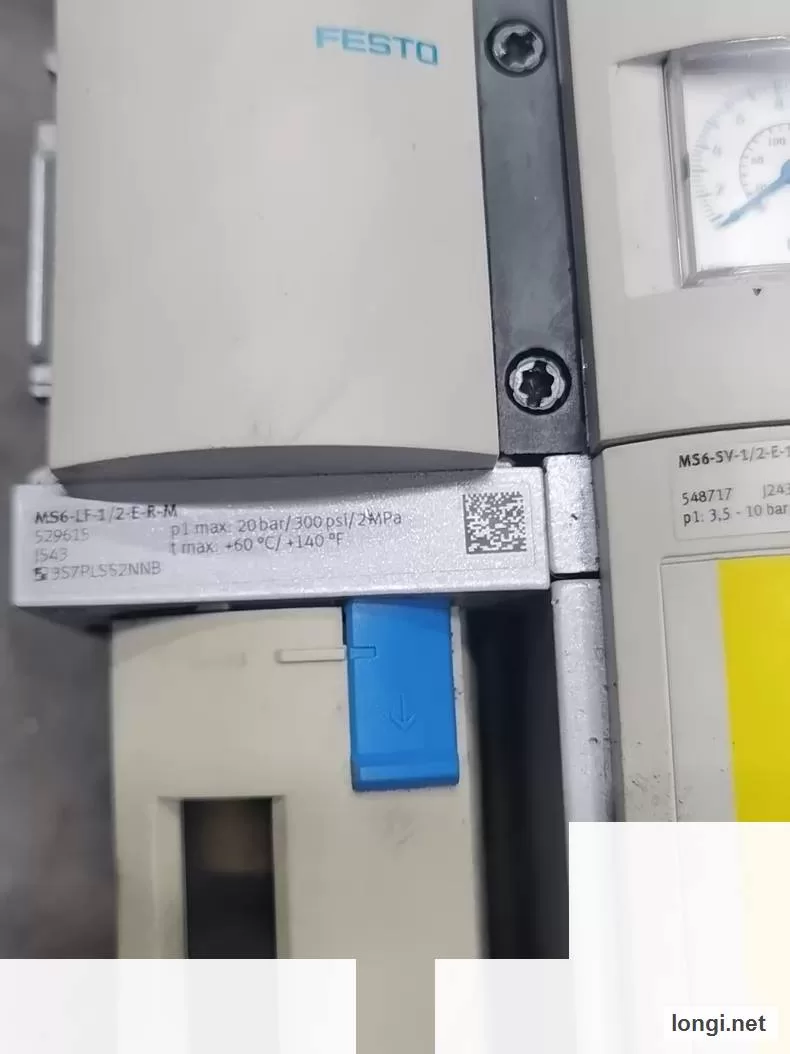 FESTO MS6-SV-1/2-E-10V24-SO-AG Soft Start Quick Exhaust Valve product photo