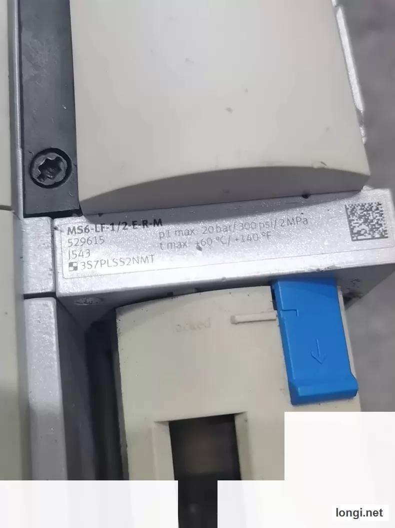 FESTO MS6-SV-1/2-E-10V24-SO-AG Soft Start Quick Exhaust Valve product photo