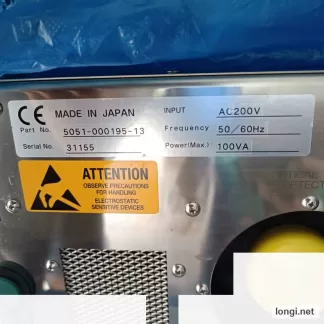 Film Thickness Spectrometer 5051-000195-13 product photo