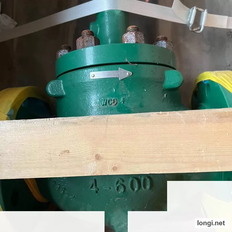 Fisher WC9 4 Inch 600LB Control Valve with DVC Positioner product photo