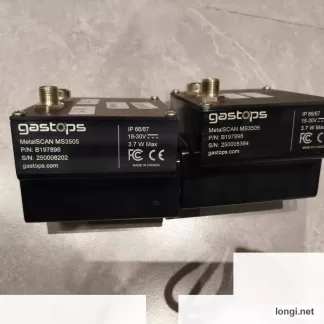 Gastops MS3505 B197896 IP66 Metal Detector Spare product photo