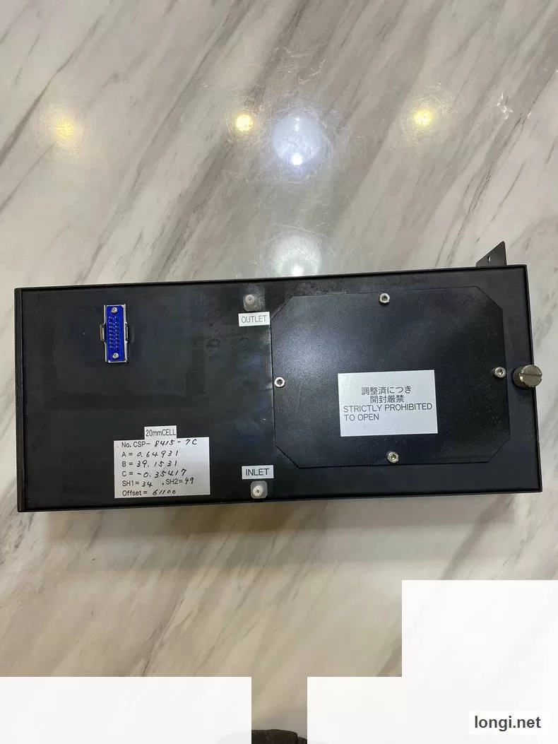 HACH NPW160 7166041B Analyzer Spare product photo