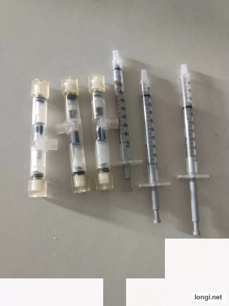 HACH NPW160 Maintenance Analyzer Spare product photo