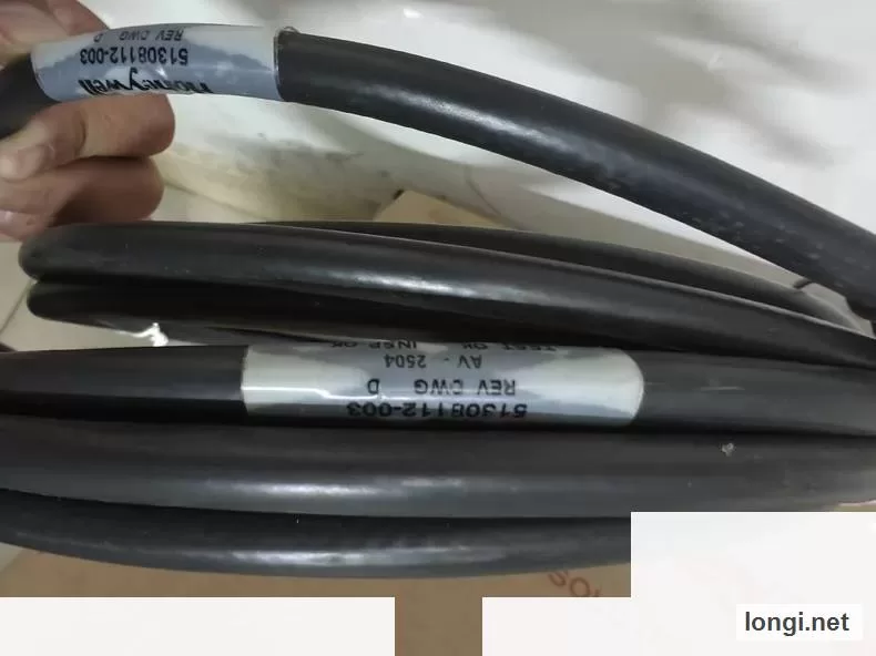 Honeywell UCN A B Fiber Optic Jumper Industrial product photo