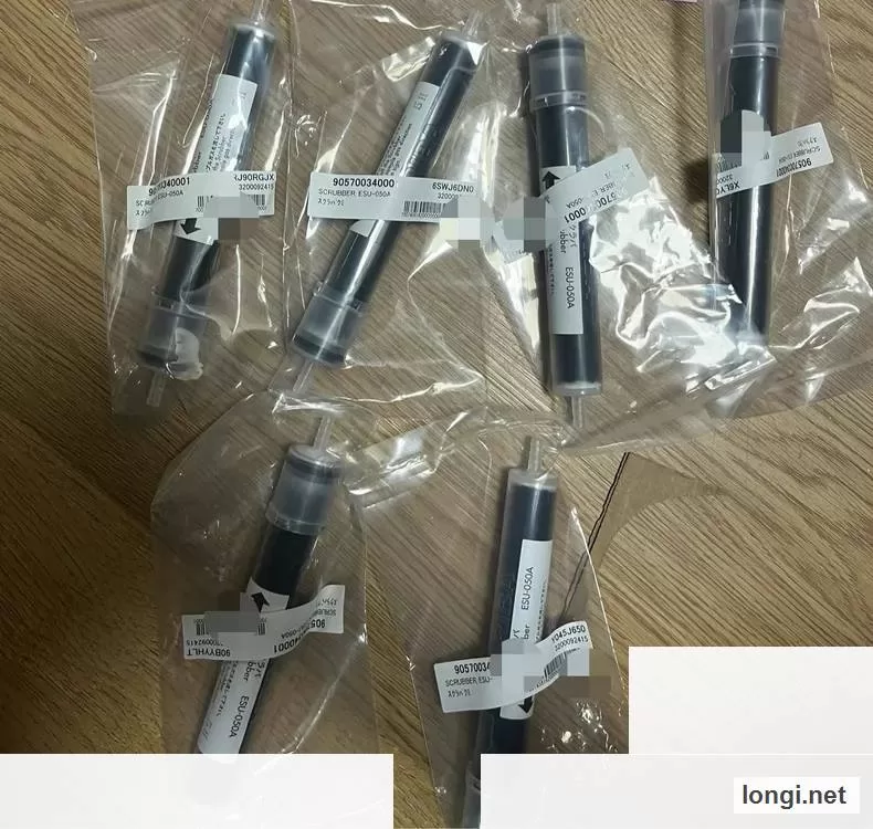 HORIBA 3200092415 Gas Analyzer Component product photo