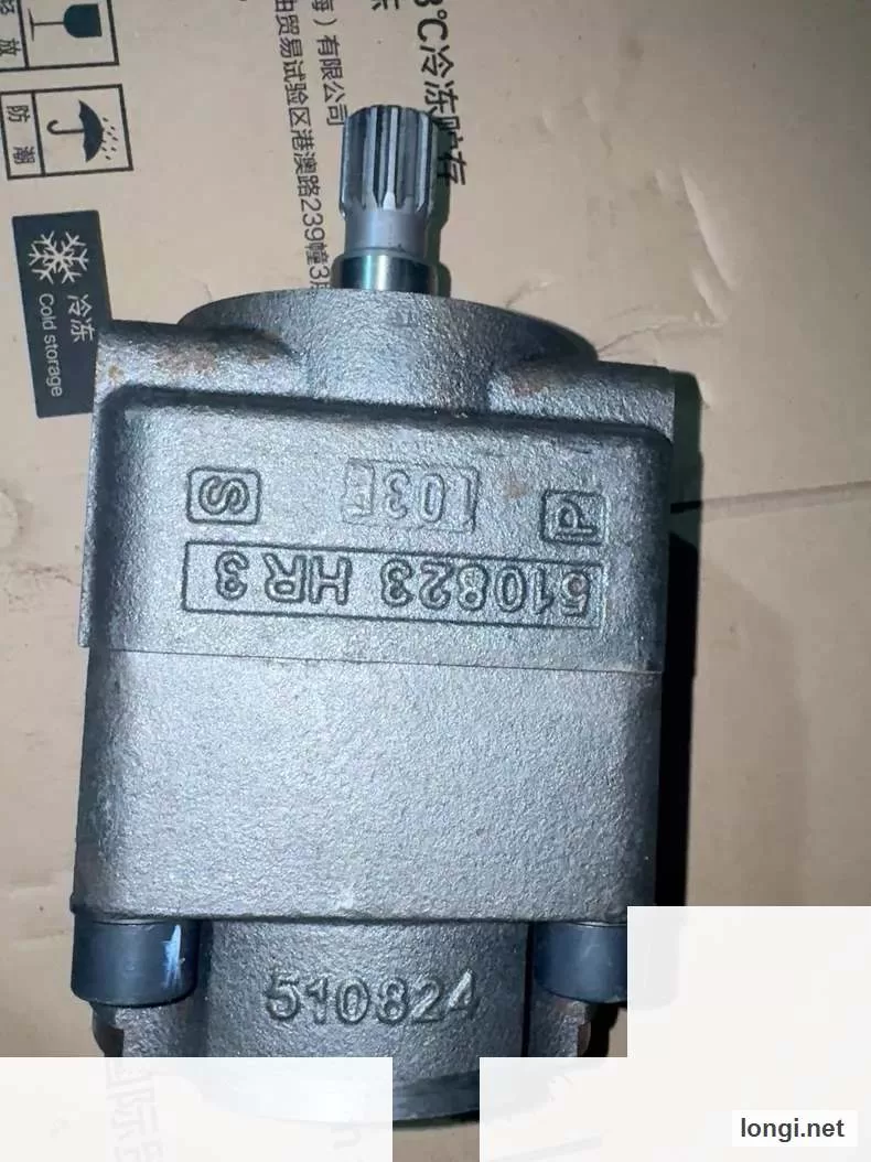 HR3 510823 Gear Pump product photo