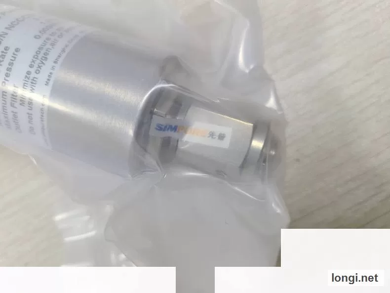 Hydrogen Gas Purifier product photo