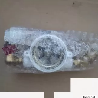 Hypertherm GEMS RFO 229235 product photo