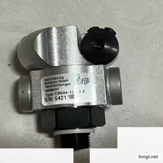 IMM Cleaning Solutions Rotary Air Nozzle product photo
