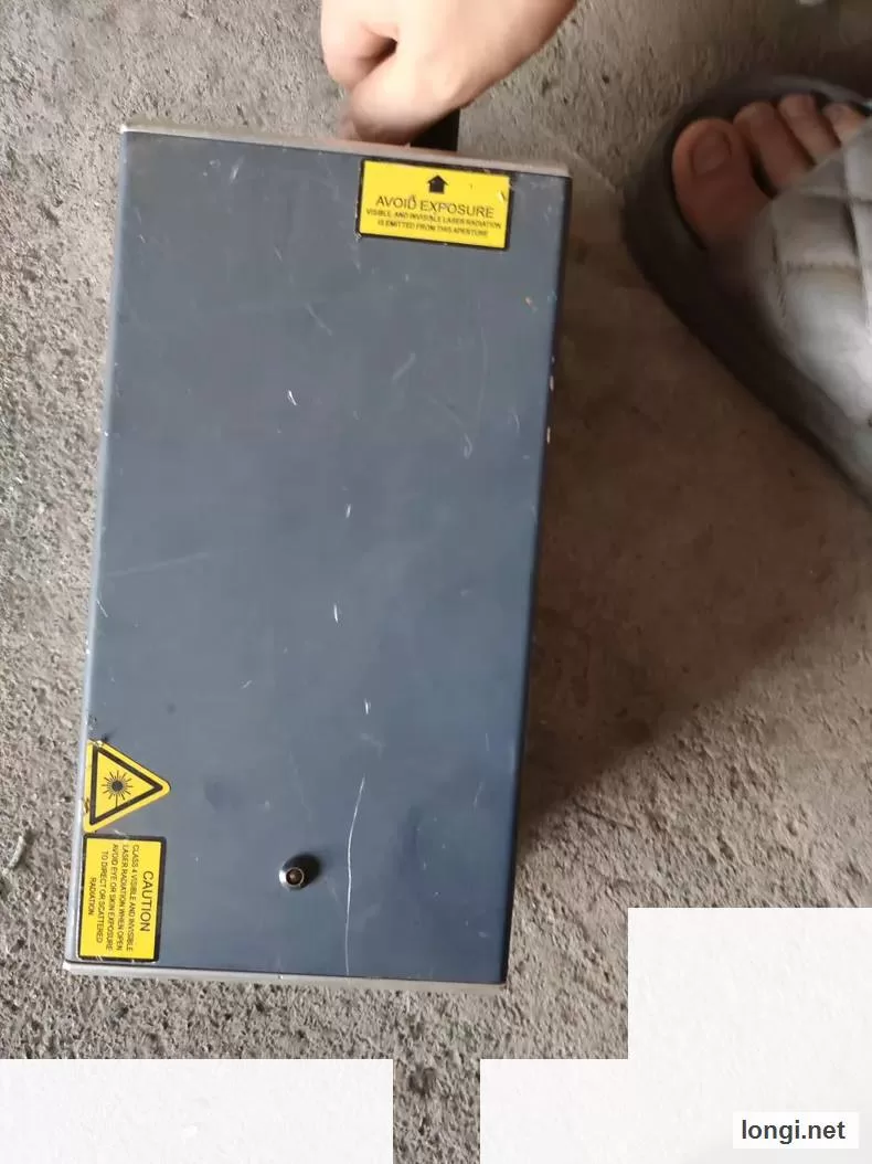 InnoLas FOTIA-355-OEM-3-W Laser Module product photo