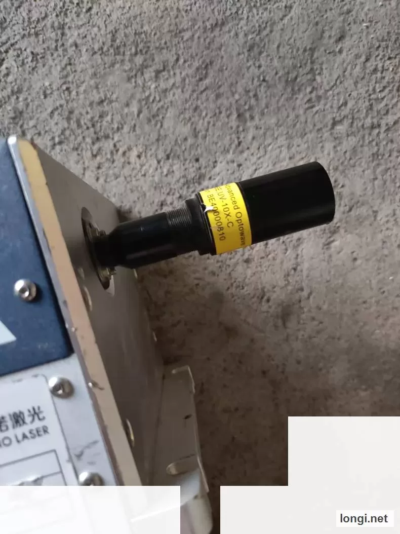 InnoLas FOTIA-355-OEM-3-W Laser Module product photo