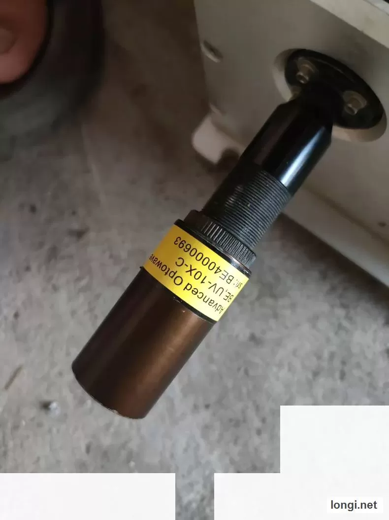 InnoLas FOTIA-355-OEM-3-W Laser Module product photo